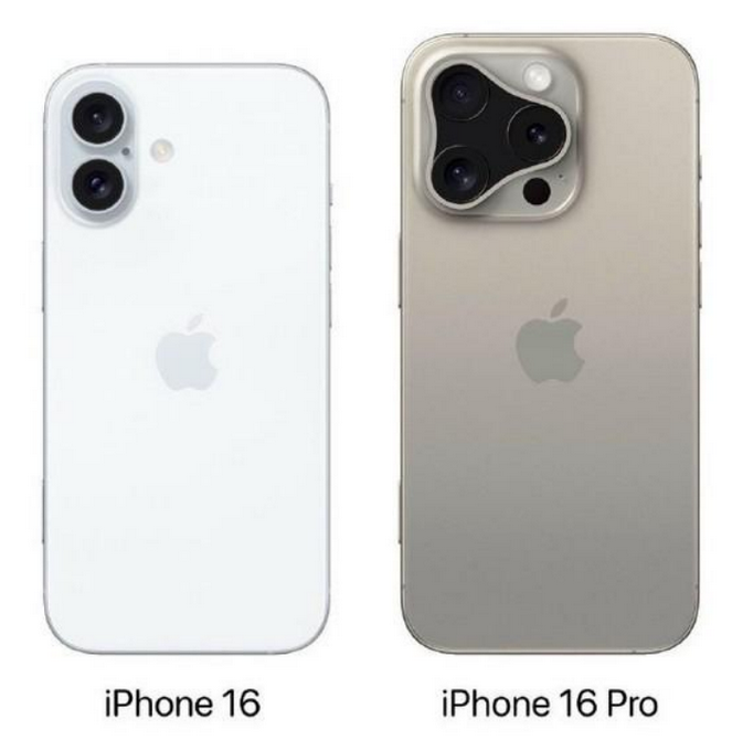 莲池苹果16维修网点分享iPhone16系列提升明显吗