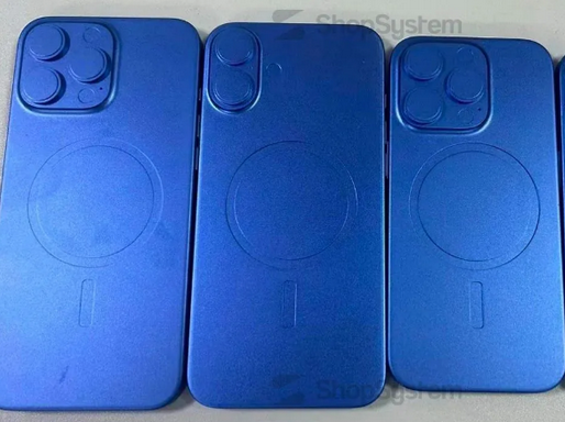 莲池苹果16维修分享iPhone16/Pro系列机模再曝光