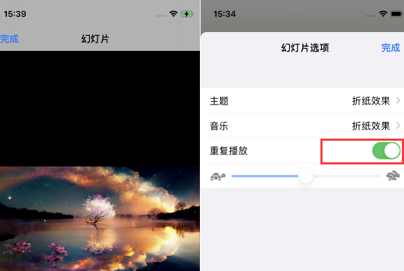 莲池苹果14维修店分享iPhone14相册视频如何循环播放