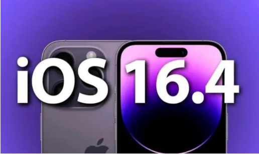 莲池苹果14维修分享：iPhone14可以升级iOS16.4beta2吗？ 