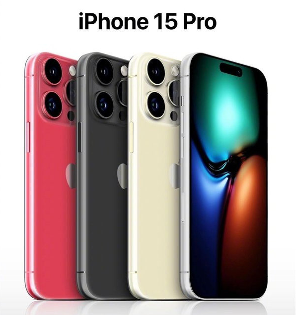 莲池苹果维修网点分享iPhone 15 Pro长什么样 