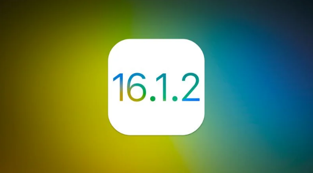 莲池苹果维修分享iOS 16.2有Bug能降级吗？ iOS 16.1.2已关闭验证 