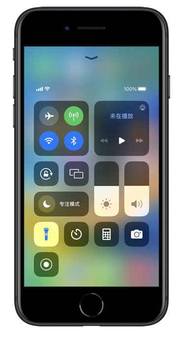 莲池苹果14维修分享苹果iPhone 14 Pro手电筒开启方法 