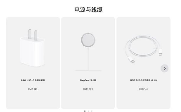 莲池苹果手机维修分享相比iPhone 14，iPhone 15有哪些变化和改进 