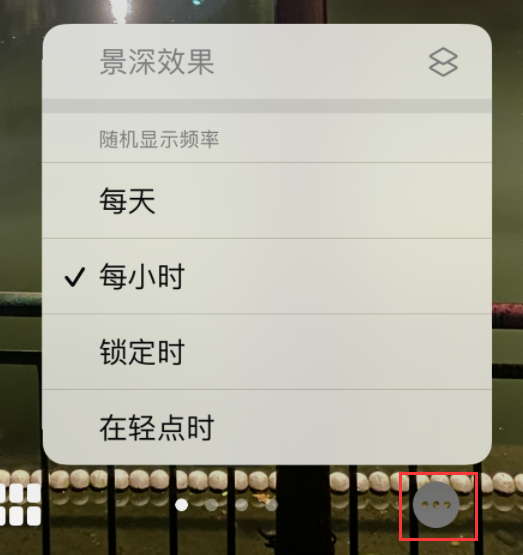莲池苹果手机维修分享iOS 16 小技巧：锁定屏幕支持随机切换指定照片 