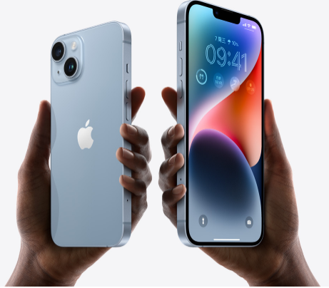 莲池苹果14维修分享iPhone14与iPhone13参数对比 