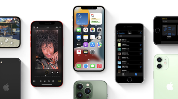 莲池苹果手机维修分享iPhone14Pro涨价吗 