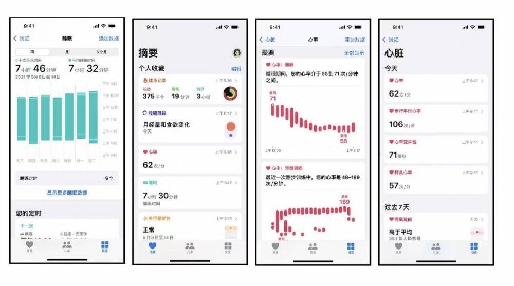 莲池苹果手机维修分享iPhone实用功能汇总 