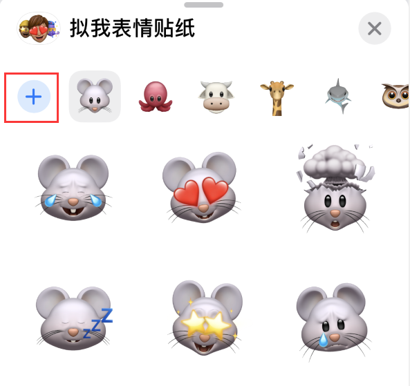 莲池苹果手机维修分享iPhone 12 小技巧 
