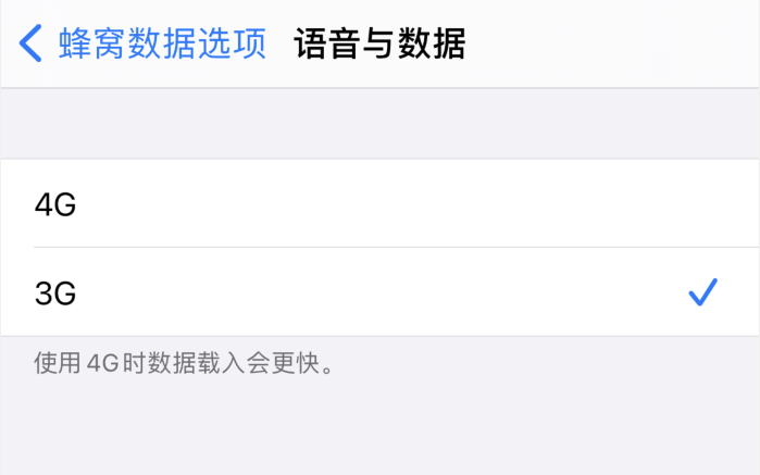 莲池苹果手机维修分享iPhone 更新系统后找不到“个人热点”选项怎么办 
