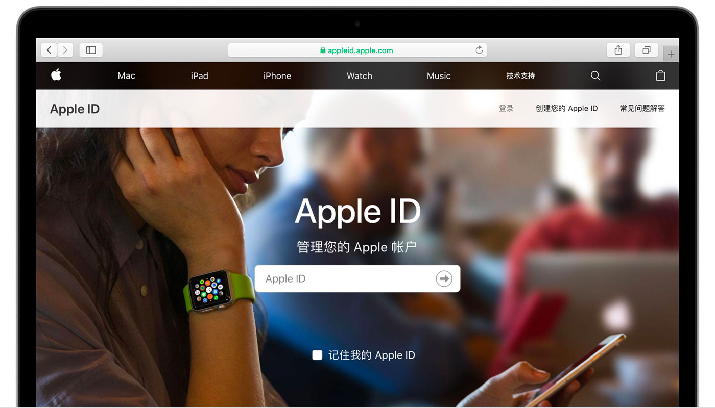 莲池苹果手机维修分享iPhone 用户需注意 