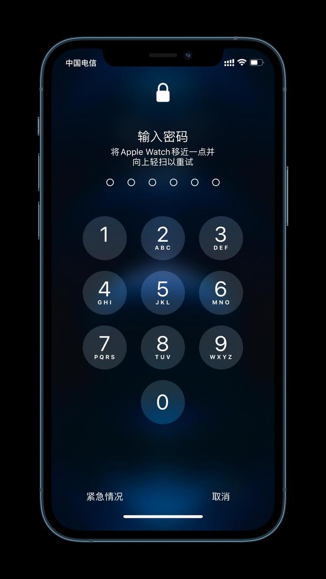 莲池苹果手机维修分享Apple Watch解锁iPhone功能效果怎么样 