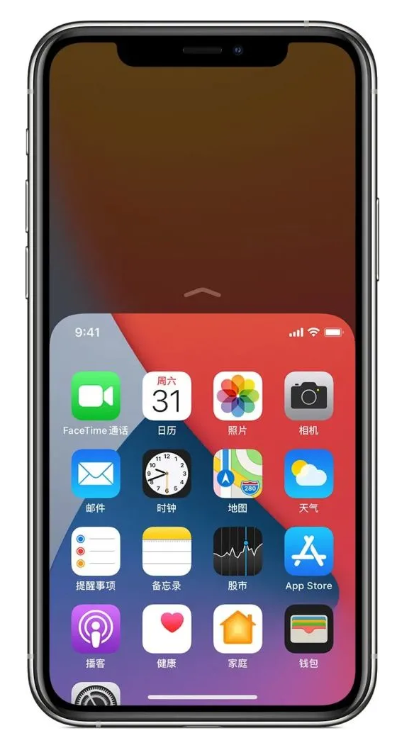 莲池苹果手机维修分享iPhone 12单手点按屏幕使用方法 
