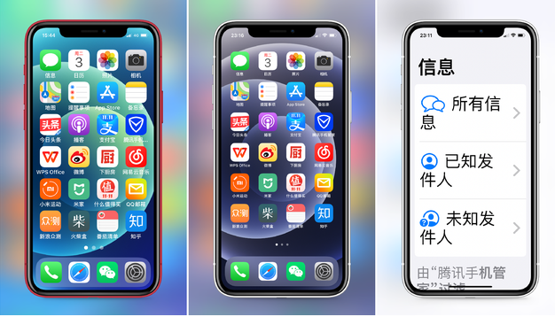 莲池苹果手机维修分享iPhone12老人模式如何开启 