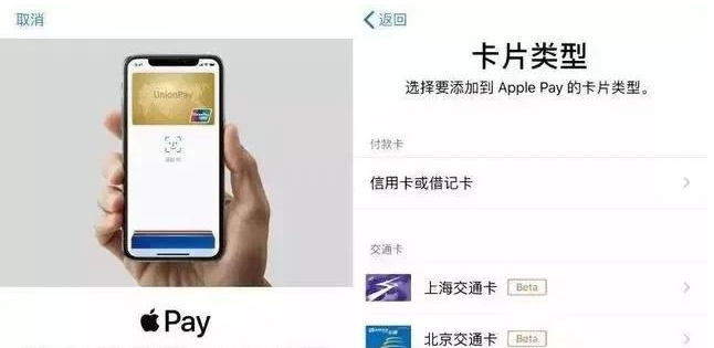 莲池苹果手机维修分享iPhone12 手机NFC使用方法 