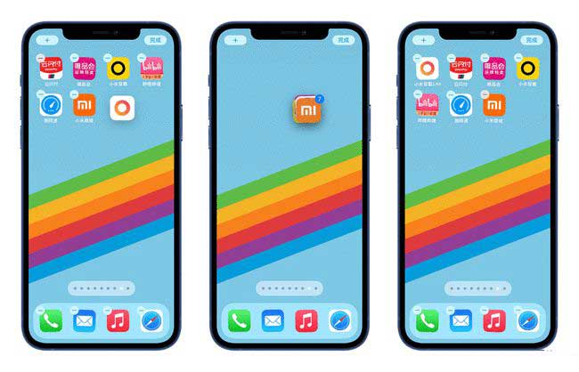 莲池苹果手机维修分享iPhone 12如何批量移动 App 图标 