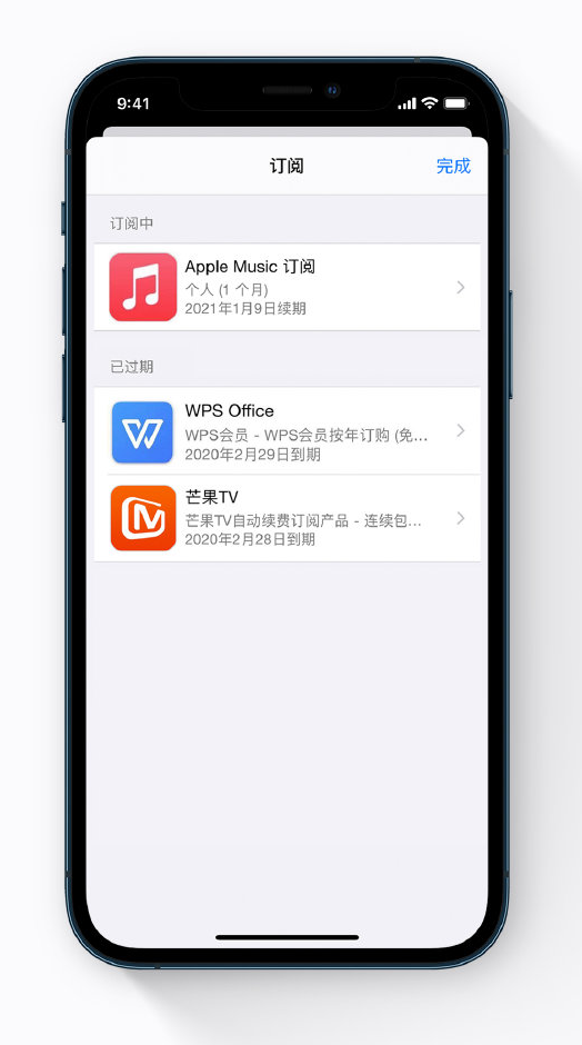 莲池苹果手机维修分享小技巧 