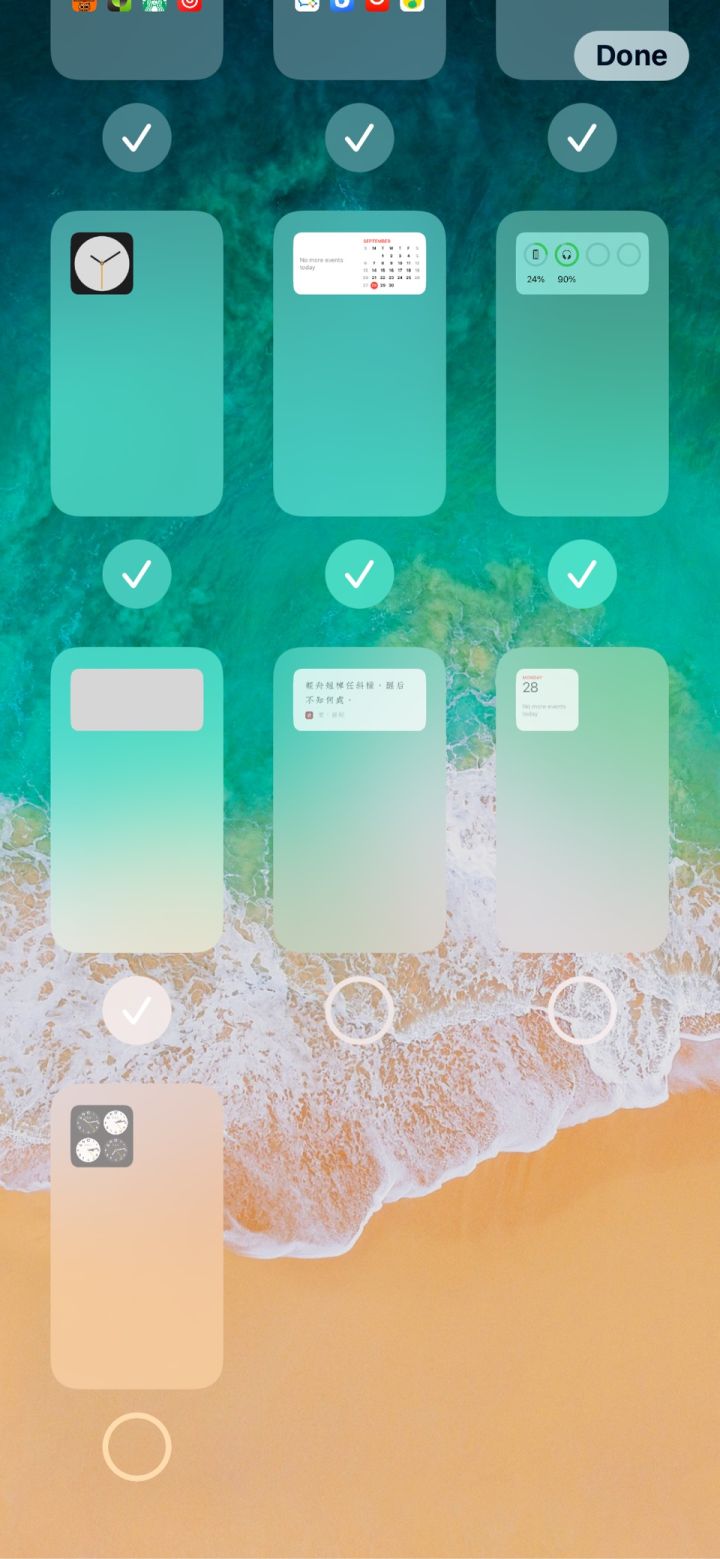 莲池苹果手机维修分享iPhone 升级 iOS 14 后的四个实用小技巧 