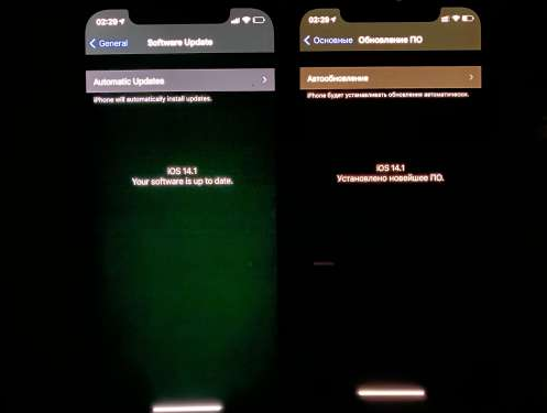 莲池苹果手机维修分享iPhone12问题汇总 