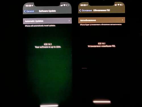 莲池苹果手机维修分享iPhone 12 显示黑色画面时发绿光怎么办 