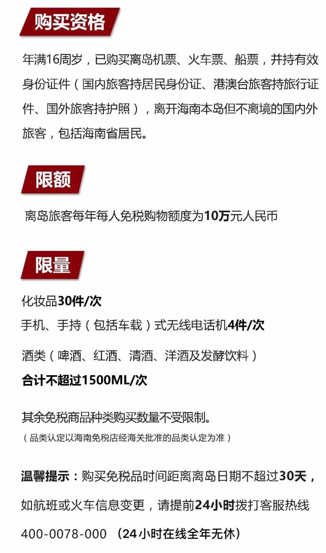 莲池苹果手机维修分享琼版 iPhone 12 售价 4784 元起，如何才能买到 