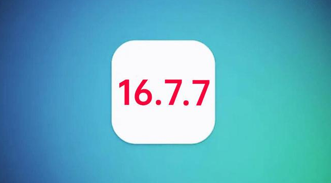 莲池苹果手机维修分享iOS 16.7.7正式版升级_iOS 16.7.7 正式版一键刷机教程 