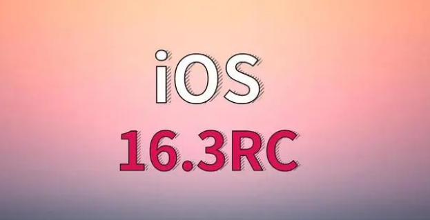 莲池苹果手机维修分享iOS 16.3 RC版升级_iOS 16.3 RC版一键刷机教程 