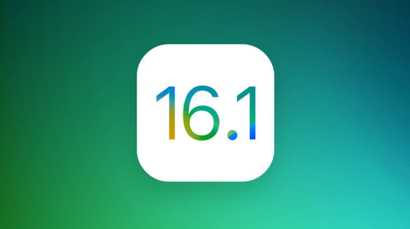 莲池苹果手机维修分享iOS 16.1 RC版升级_iOS 16.1 RC版一键刷机教程 