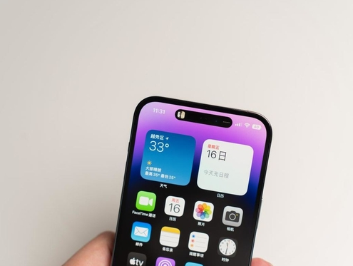 莲池苹果维修点分享iPhone 14 Pro手机黑屏多类诱因 