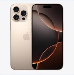 莲池苹果维修点分享iPhone 16 Pro Max黑屏小众问题解析 